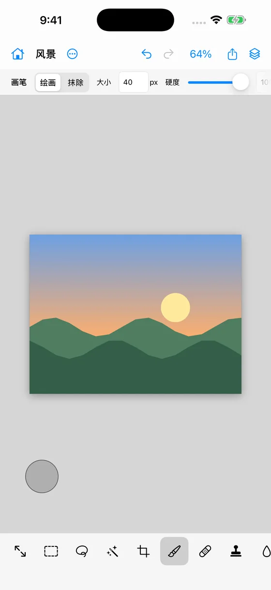 iPhone 编辑器，画笔工具排在底部。